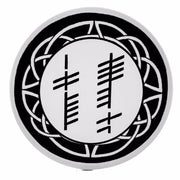 Murphy and McNeil Shaving Soap 5.5oz Jar Ogham Stone Shaving Soap - by Murphy and McNeil